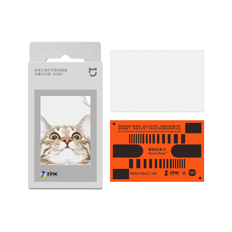 Mijia ZINK Pocket Photo Paper  - Ink Blotter Paper review and price