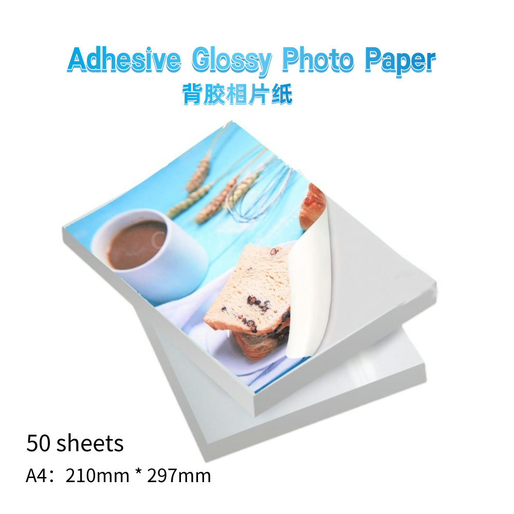 Adhesive Glossy Photo Paper A4 - Ink Blotter Paper review and price