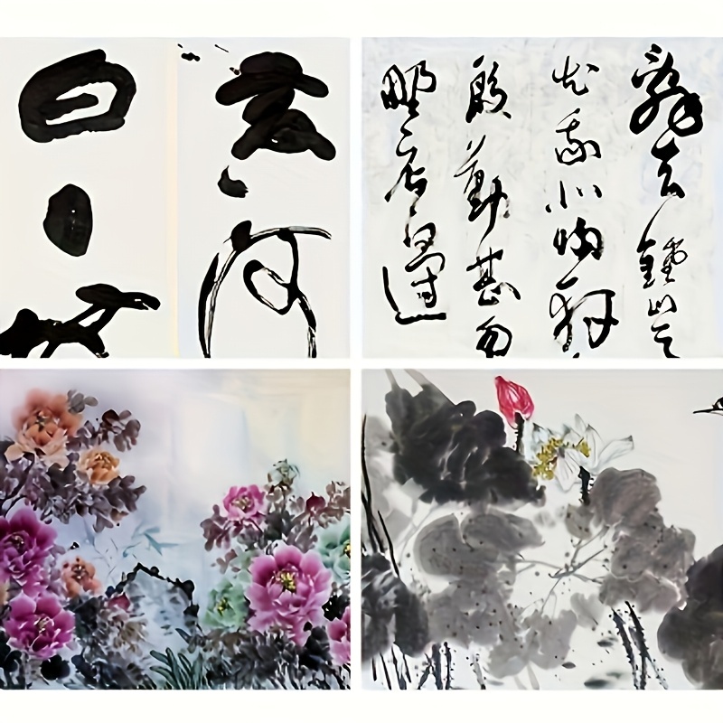 100/200 Pcs of Half-Cooked Chi - Ink Blotter Paper review and price